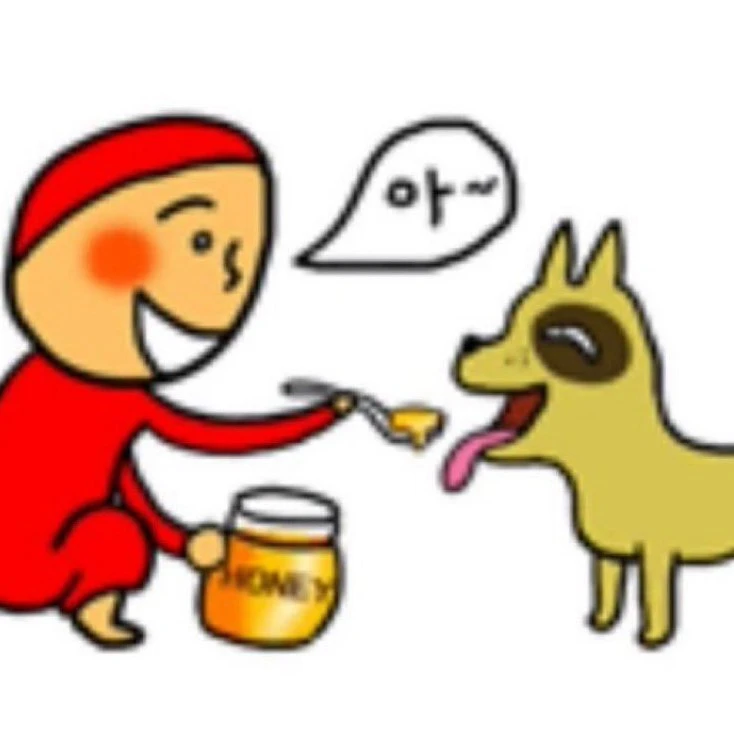 최연준