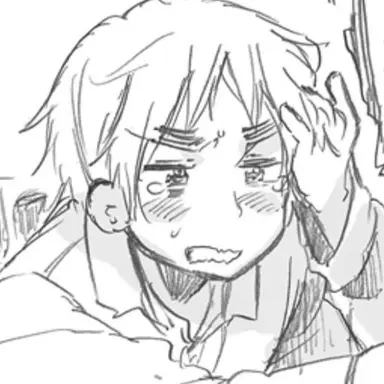 Profile image of イギリス