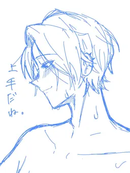 Profile image of 小鳩