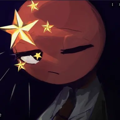 Profile image of China