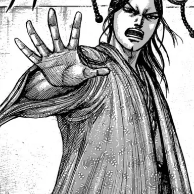 Profile image of 昌平君