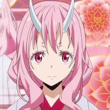 Profile image of Shuna