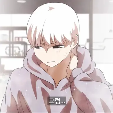 Profile image of 보주필
