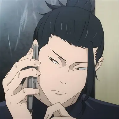 Profile image of Suguru Geto