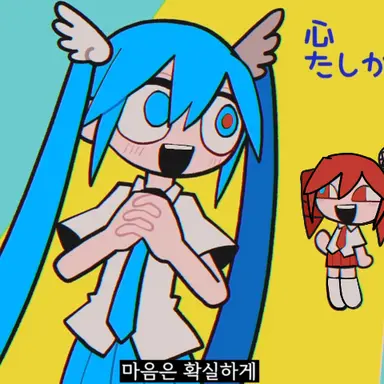 Profile image of 하츠네 미쿠