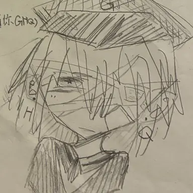 Profile image of GHQ