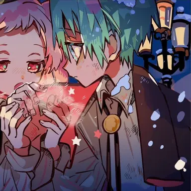 Profile image of カルト