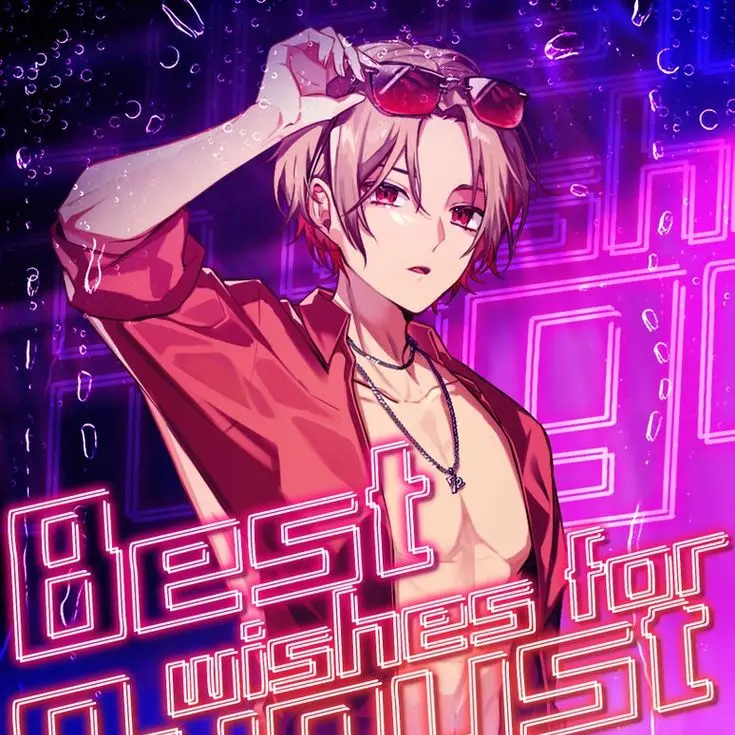 SuppleSatin7767의 暇なつ