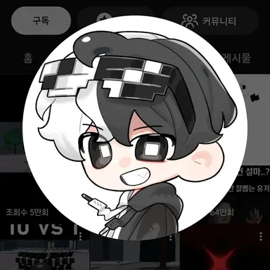 Profile image of 시우