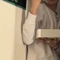 Pec의 동화 이야기