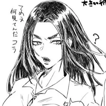 Profile image of 場地圭介