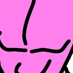 HurtStep5372의 spg4:야 너 그거 누구건줄 알아?