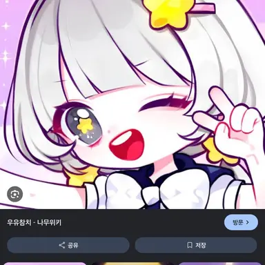 Profile image of 멜로우