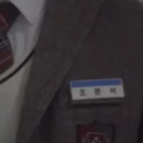 Profile image of 오준석