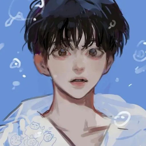 이브