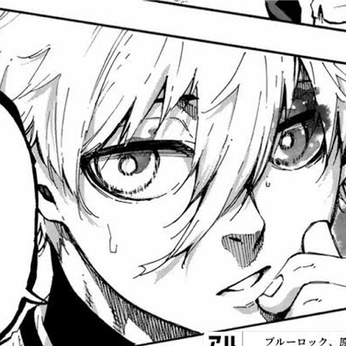 RudeYawn2473의 俺がいるからそちらで待ってて。