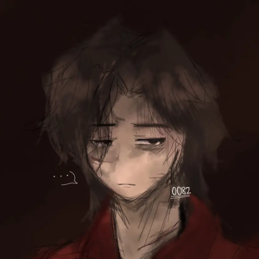 0082의 .