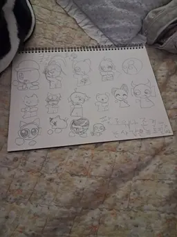 Profile image of 그림