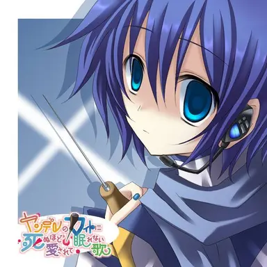 Profile image of KAITO
