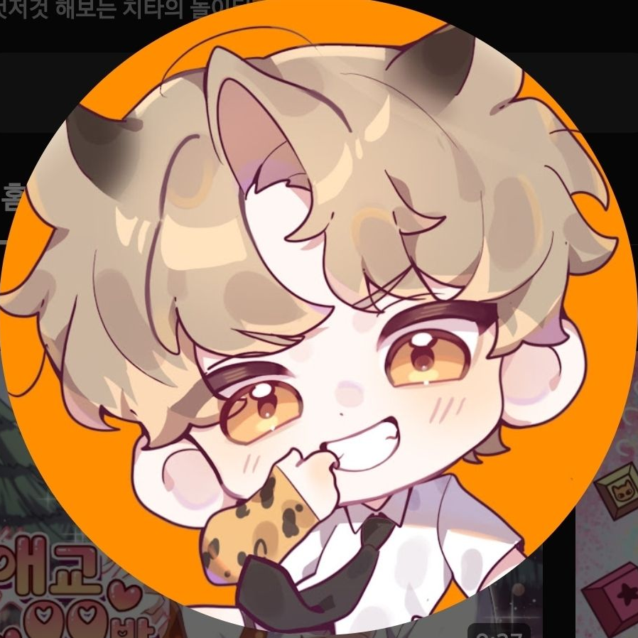 드리미 신입...! 도캐가 왔다..! 대표 이미지