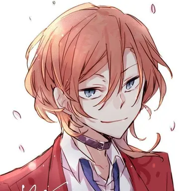 Profile image of 中原中也