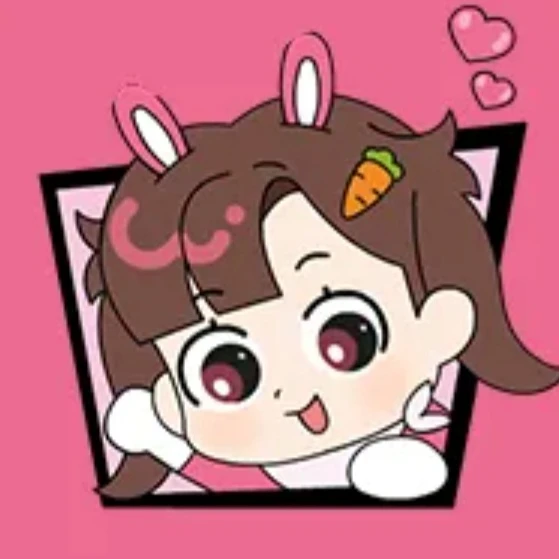 아름