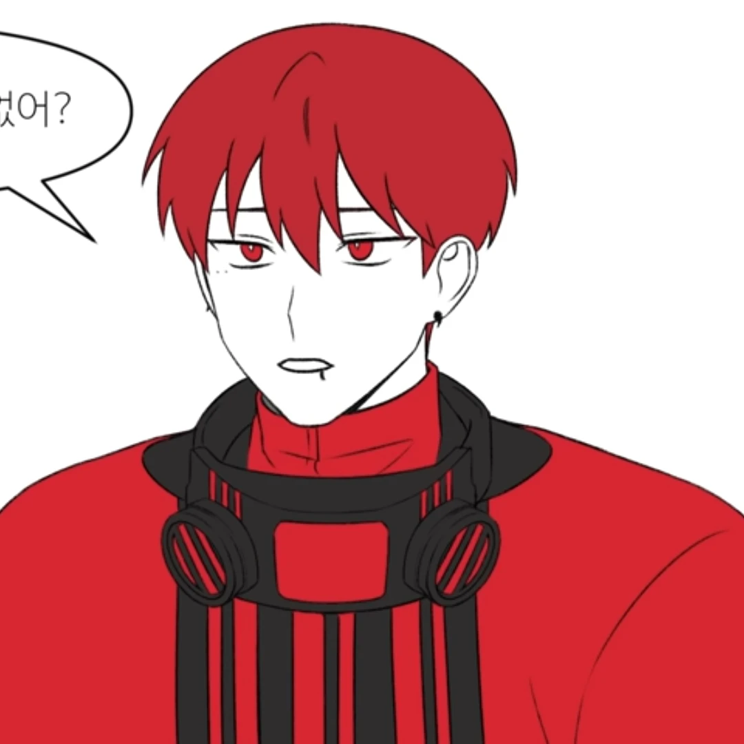 류