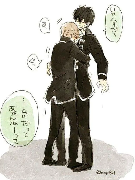 mochi1011의 どーしても神楽ちゃんに嫉妬しちゃって…