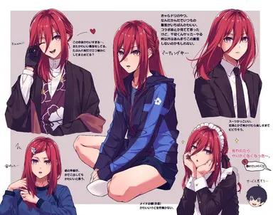 Profile image of 千切豹馬