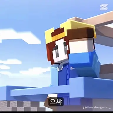 Profile image of 잠뜰