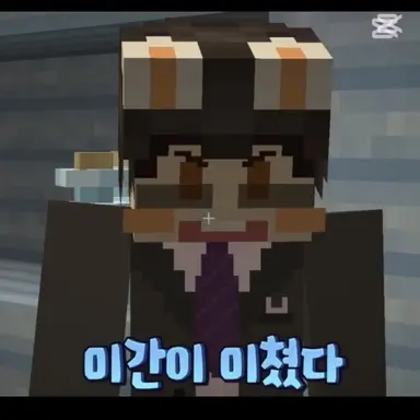 Profile image of 수현