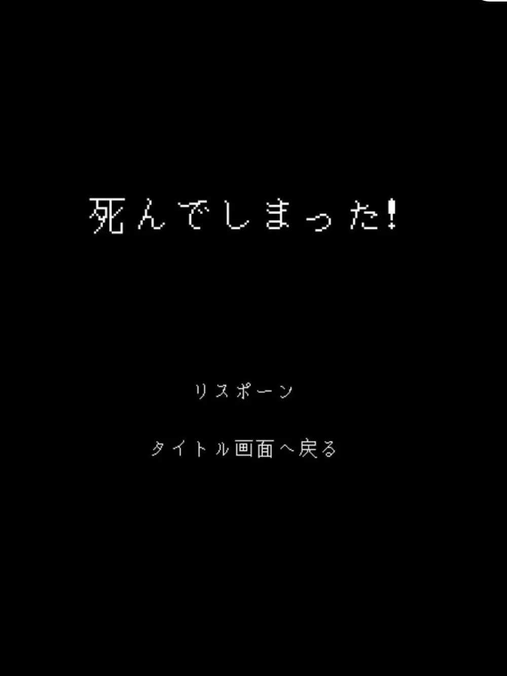 UglyFloor2670의 Q兄弟 ？  、A.元兄妹  ...、