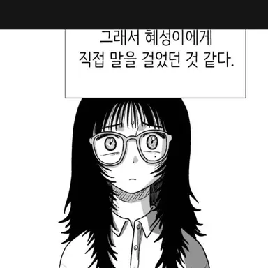 Profile image of 오준영