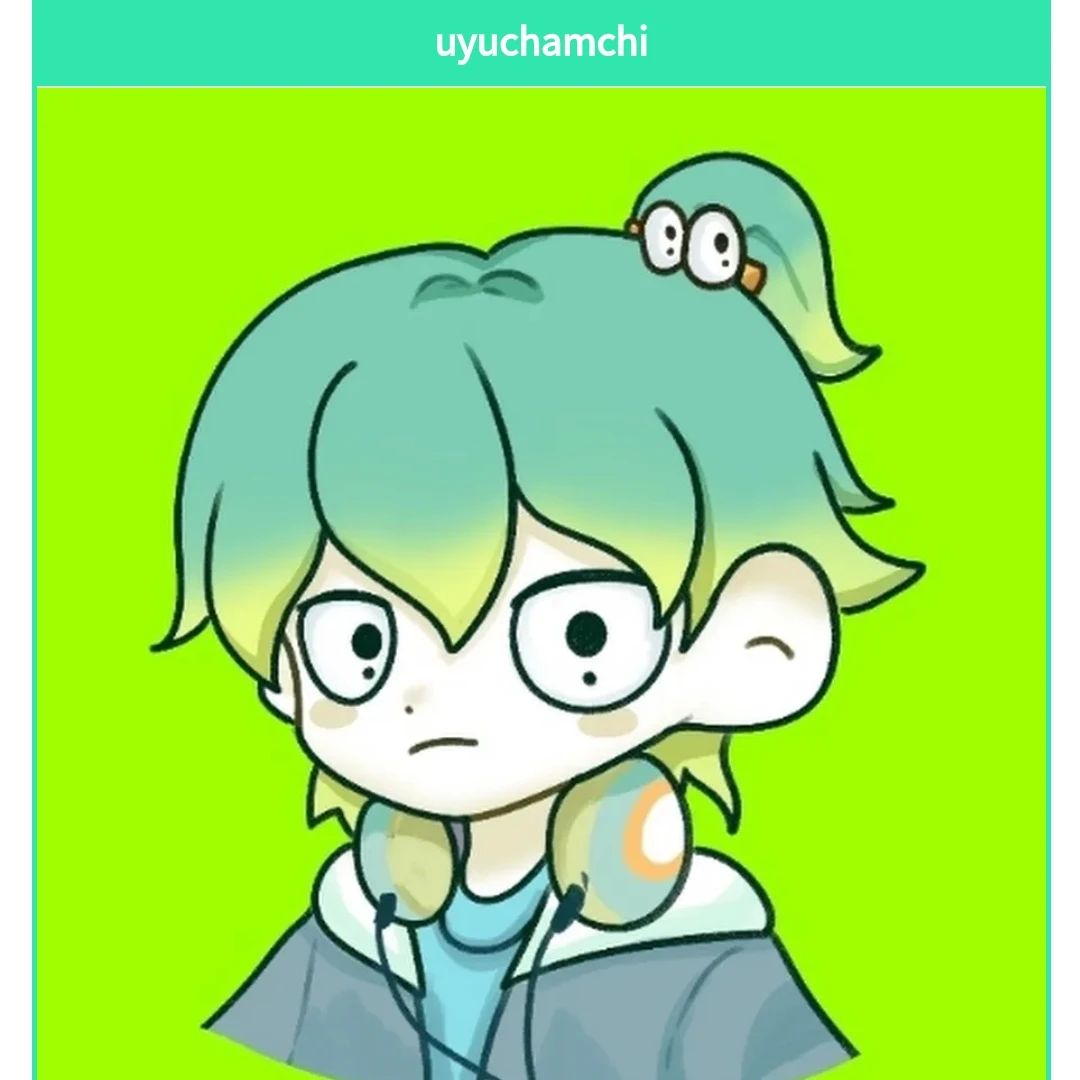 우유참치
