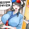 캐릭터 프로필 이미지