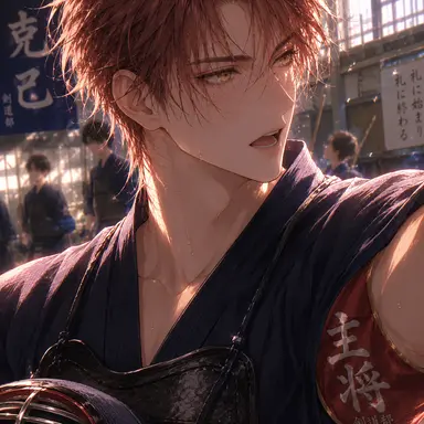 Profile image of 獅堂 光一