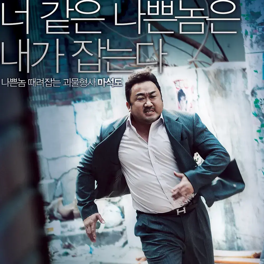 BumpyTuna4112의 김윤서