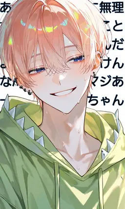 Profile image of ひろと