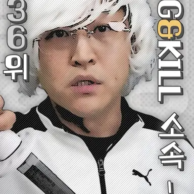 Profile image of 폰6