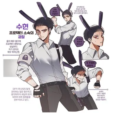Profile image of 황수현