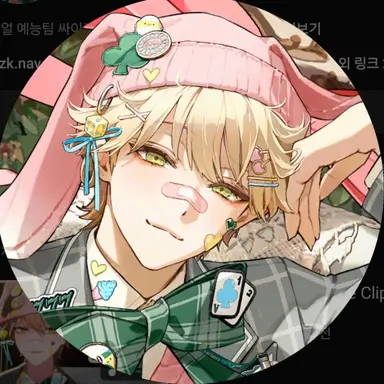 Profile image of 루이쨘