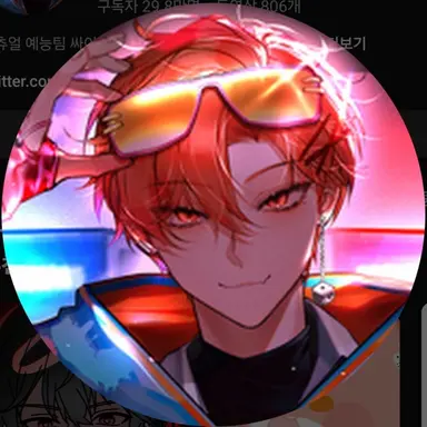 Profile image of 하루토