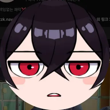 Profile image of 감재이