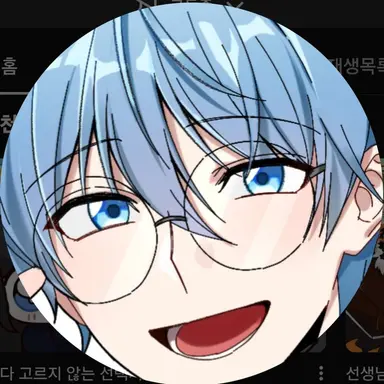 Profile image of 연