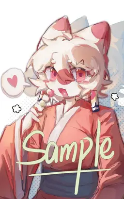 Profile image of 일본