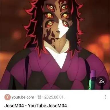 Profile image of 쿠코시보