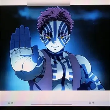 Profile image of 아카자