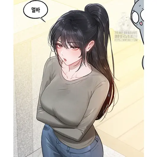 kang4318의 서나리