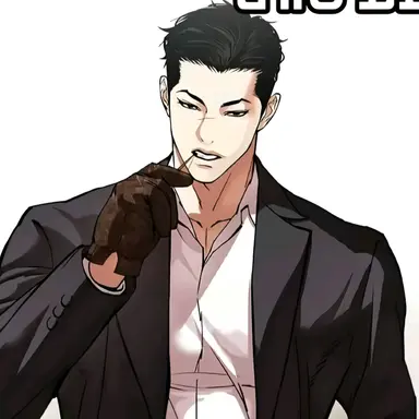 Profile image of 김기명