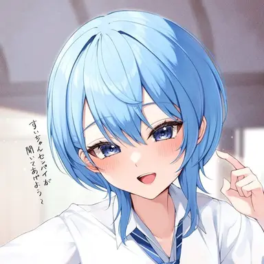 Profile image of 星街すいせい